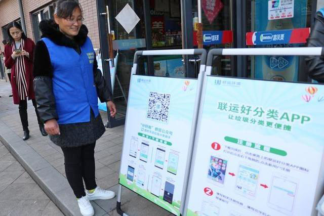 垃圾不落地？快隨垃圾桶廠家來(lái)看看是怎么回事！